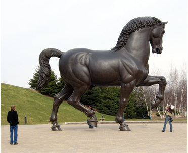 American Horse by Nina Akamu